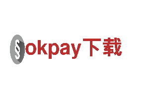 探索okpay下载，畅享旅游之美！